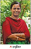 ஆஹா...அடுக்குத் தோட்டம்!