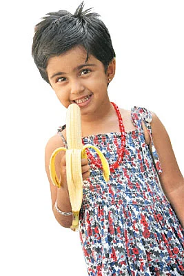 முதல் உதவி!