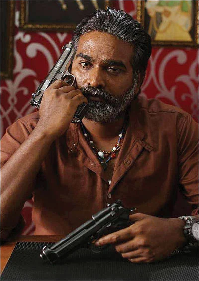 இன்பாக்ஸ்
