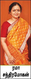 பப்ளிக்குட்டி... ஐஸ் கட்டி !