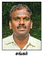 மனநிம்மதி தேடி வந்தவர்... மயக்கத்தில் சந்தித்த கொடூரம்!