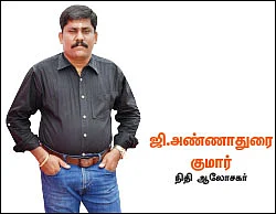 ஈக்விட்டி ஃபண்ட் முதலீடு... வருமானம் பெருக என்ன செய்ய வேண்டும்?