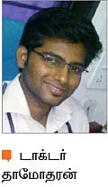 இளமையில் உடற்பயிற்சி... இதயத்தை வலுவாக்கும்!