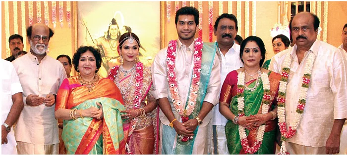 ஆஹான்