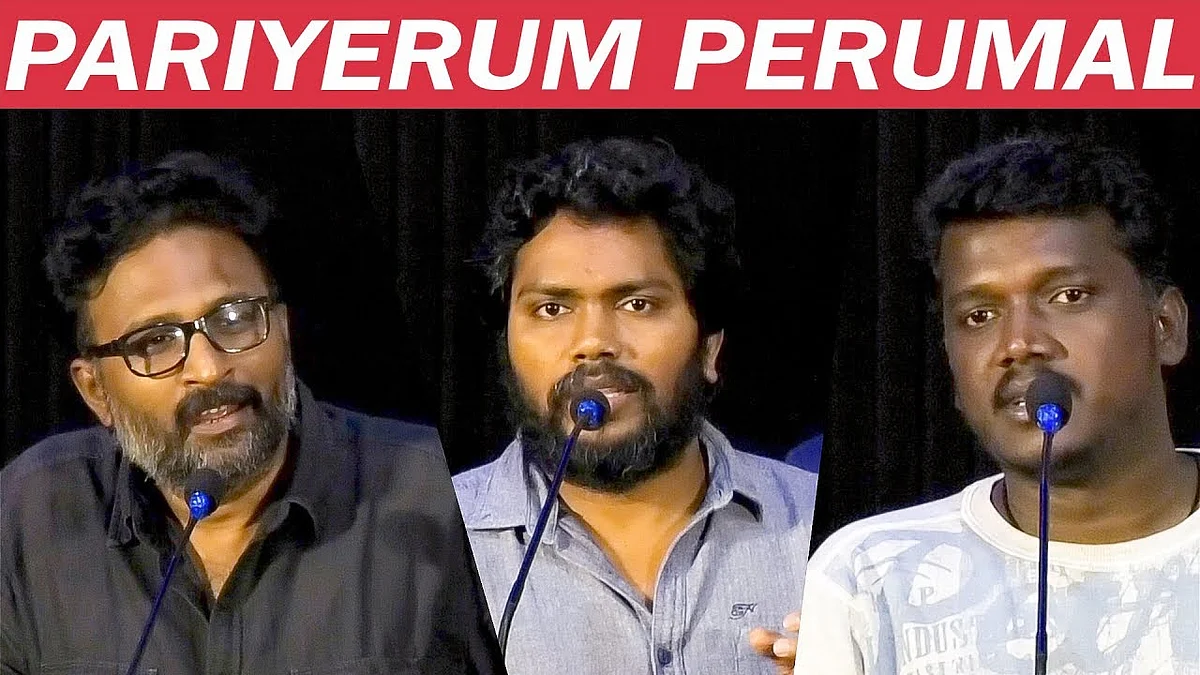 Pona Uyire Apoo Thirumba Vanthuchu | Pa Ranjith | Mari Selvaraj | Pariyerum Perumal Success Meet