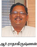 நிதிப் போராட்டங்கள்... தவிர்க்கும் வழிமுறைகள்!