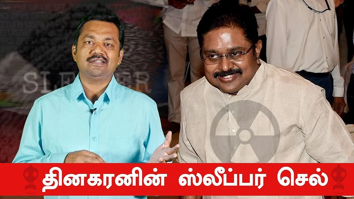 விரைவில் எடப்பாடியின் அரசுக்கு முடிவு ! | JV Breaks | Dinakaran Sleeper Cell