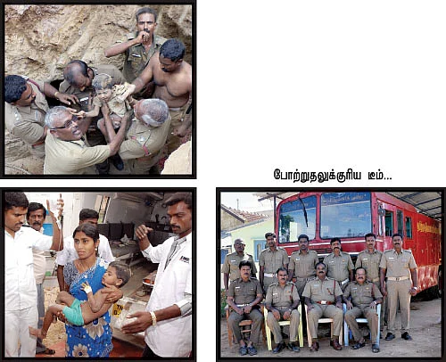 அவன் அம்மா னு அழுததும்... நான் செத்தே போயிட்டேன் ..!