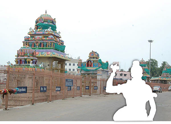 நாரதர் உலா