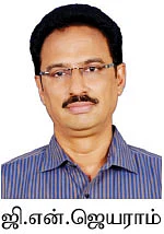 பெண் குழந்தையின் எதிர்காலத்துக்கு எதில் முதலீடு செய்யலாம்?