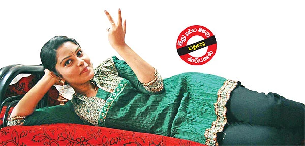 ஒளியும்.. ஒலியும்!