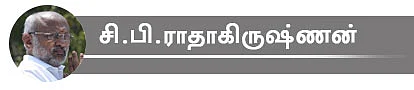 அன்புமணி, கனிமொழி, ஜோதிமணி... நாடாளுமன்றத் தேர்தலில் களம் காணும் 26 ஸ்டார் வேட்பாளர்களின் ஸ்டேட்டஸ் அப்டேட்ஸ்!