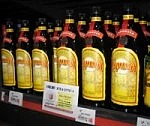 மது