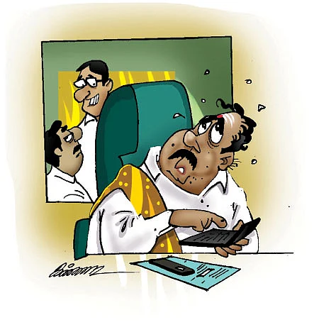 ஜோக்ஸ் - 2
