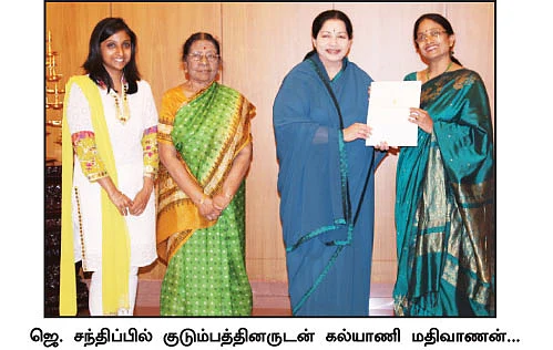 மிஸ்டர் கழுகு: சசிகலா கையில் டேஞ்சர் கடிதங்கள்!