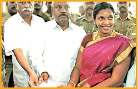 வலையோசை : அரசர்குளத்தான்