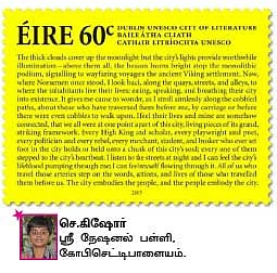 சுட்டி ஸ்டார்ஸ் நியூஸ்
