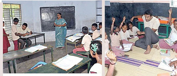 முன்னேற்றப்பாதையில் பெரம்பலூர்