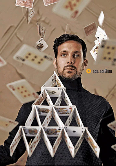 நம்பர் 1 டைனமோ