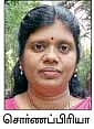 நீங்கள் கேட்டவை - ஆப்பிள் மரம் தமிழ்நாட்டில் வளருமா?