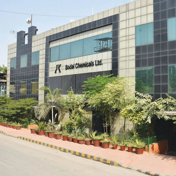 கம்பெனி டிராக்கிங்: போதல் கெமிக்கல்ஸ் லிமிடெட்! (NSE SYMBOL: BODALCHEM)