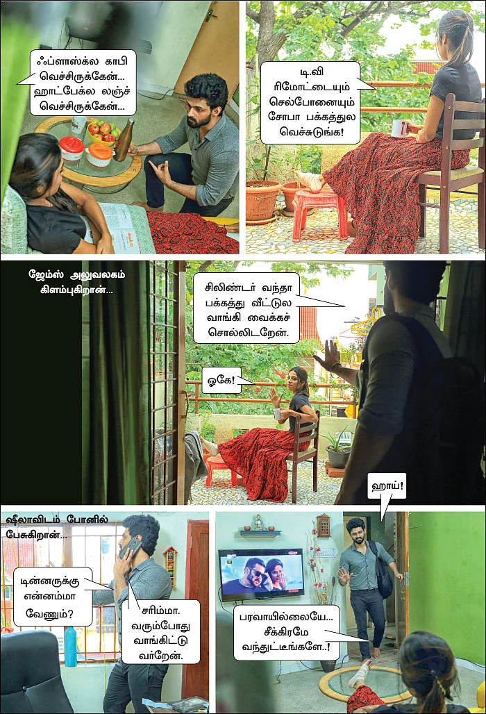 வலி