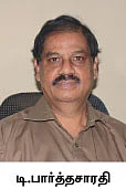 தங்கைக்கு நிலம்... பாகப் பிரிவினைப் பத்திரம் போதும்!