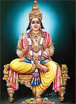 சிவபஞ்சாக்ஷர நக்ஷத்ரமாலா ஸ்தோத்ரம்