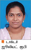 பொன் நிற மேனிக்கு ஆவாரம்பூ!