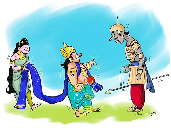 ஜோக்ஸ் - 3