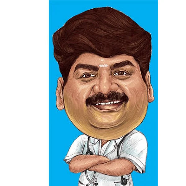 ஆஹான்