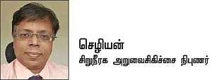 பெட் வெட்டிங் - தவிர்க்க 10 வழிகள்