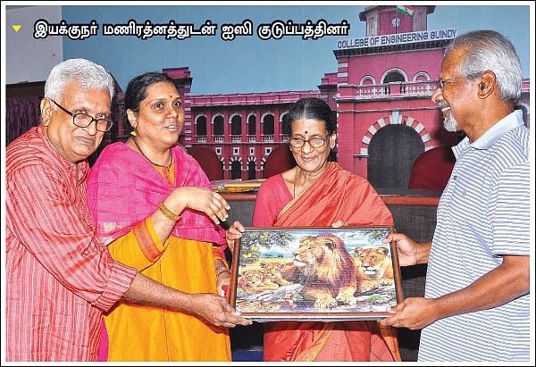 அவளுக்கென்று ஓர் அன்புத் தந்தை - ஆட்டிஸத்தை வென்ற `ஐஸி’யின் கதை!