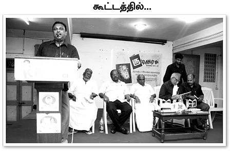 அண்ணா செய்ததை ஒழித்துக் கட்டியது கலைஞர்தான்!