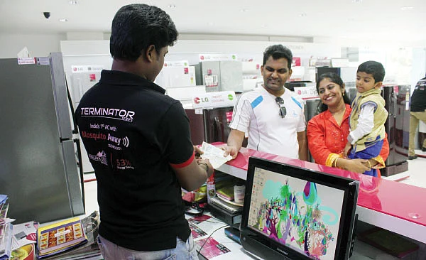 வீட்டு உபயோகப் பொருள்கள்...