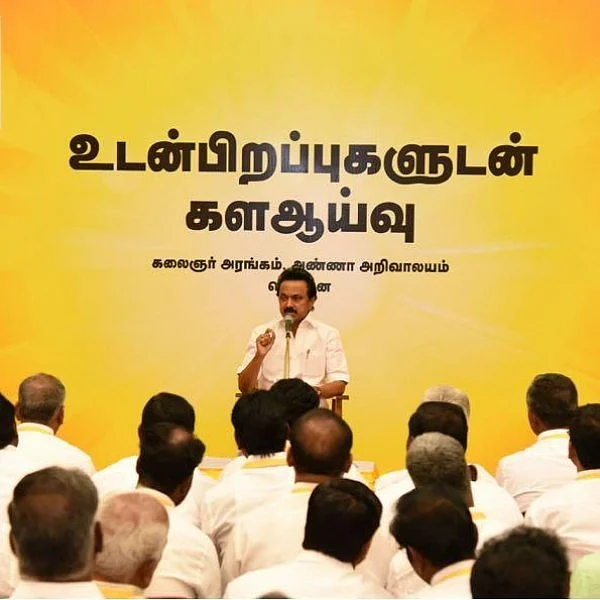 “எதிர்ப்பாளர்களுக்கு ஏராளமான கவனிப்பு” - தி.மு.க உடன்பிறப்புகளுடன் கள ஆய்வு கலாட்டா!