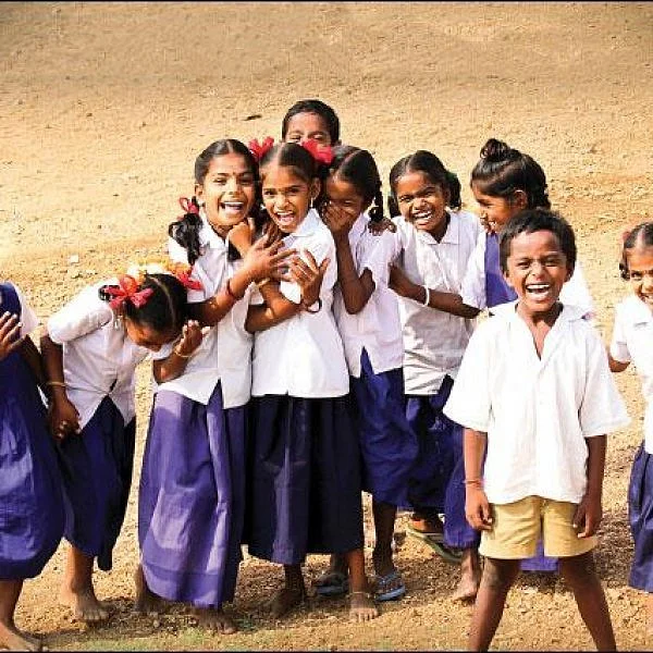 அரசுப் பள்ளி