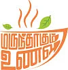 மருந்தாகும் உணவு - கடுகு சாலட்