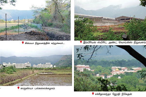 அபாயக் கட்டத்தில் மேற்குத் தொடர்ச்சி மலை!