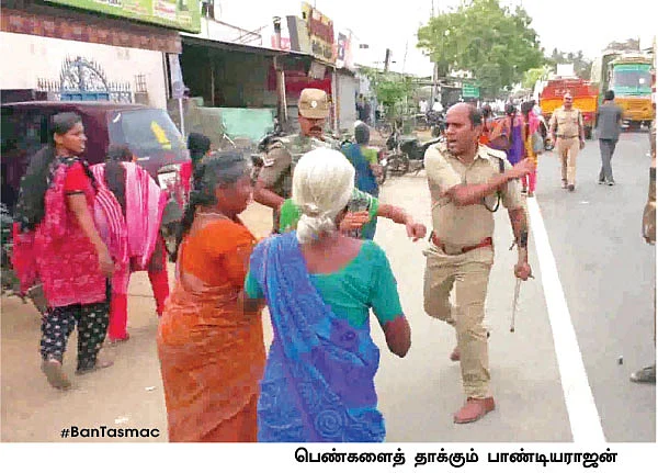 காக்க காக்க மதுவைக் காக்க...