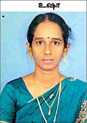 “என் மனைவியைப் பறிச்சிட்டாங்க பாவிங்க...!”
