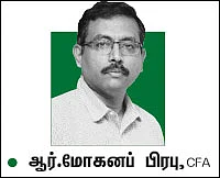 ரிசர்வ் வங்கியின் நூதன முயற்சி... பணத்தட்டுப்பாடு நீங்க உதவுமா..?