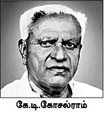 ”கோட்சேவுக்கு சிலை வைத்தால் சிவராசனுக்கும் வைக்க சம்மதிப்பார்களா?”