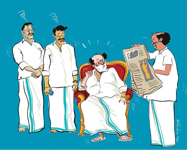 ஜோக்ஸ் - 2
