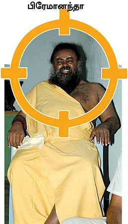 பிரேமானந்தாவைக் கொல்லத் திட்டம்?!