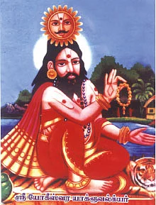 வீட்டிலேயே செய்ய சின்னச் சின்ன வழிபாடுகள்-36