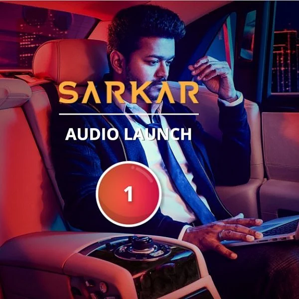 சர்கார் ஆடியோ லாஞ்ச் இணையத்தில் நடத்தப்பட்டதுக்கு இது தான் காரணமா? #SarkarAudioLaunch
