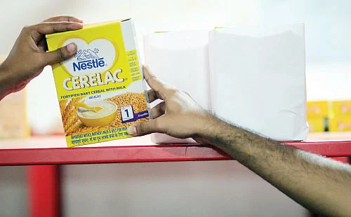 வெற்றியின் மந்திரம் பிராண்ட்!
