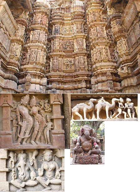 கஜுராஹோ