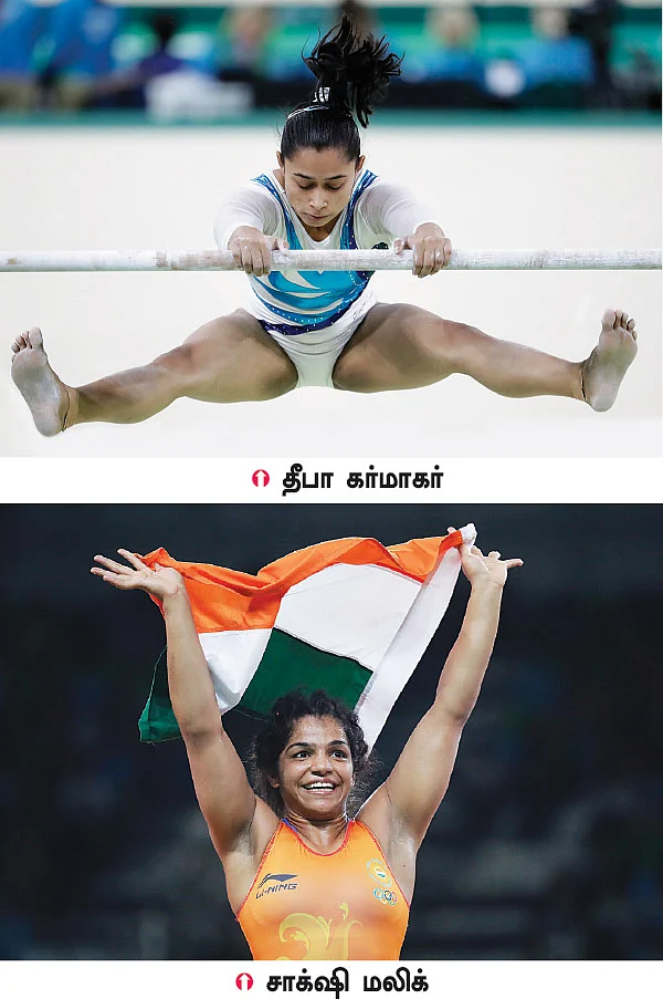 எங்கள் தங்கம் சிந்து!